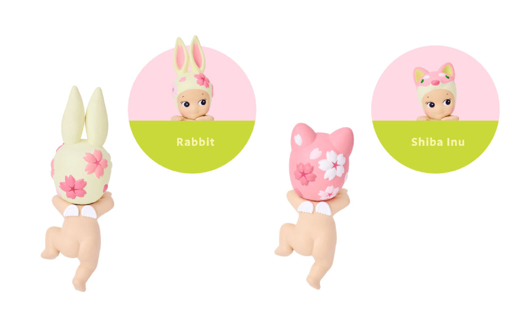 Sonny Angel Hippers Cherry Blossom Series 2026
