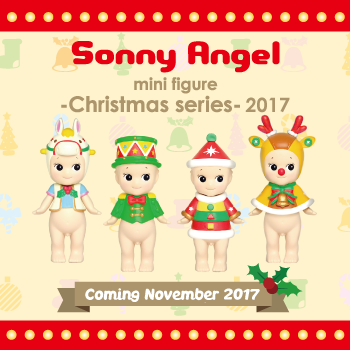 Sonny Angel Christmas Series 2017 Blindpack