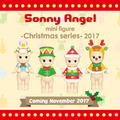 Sonny Angel Christmas Series 2017 Blindpack