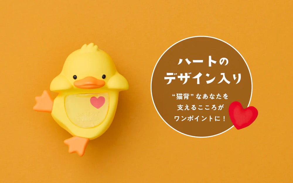 Sonny Angel Hippers Funbaruzu