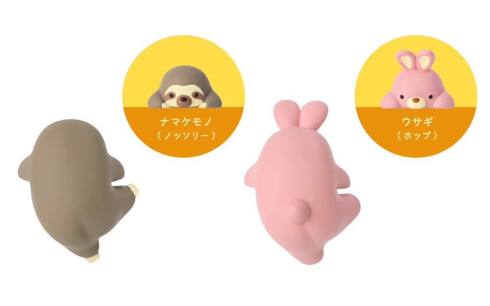 Sonny Angel Hippers Funbaruzu