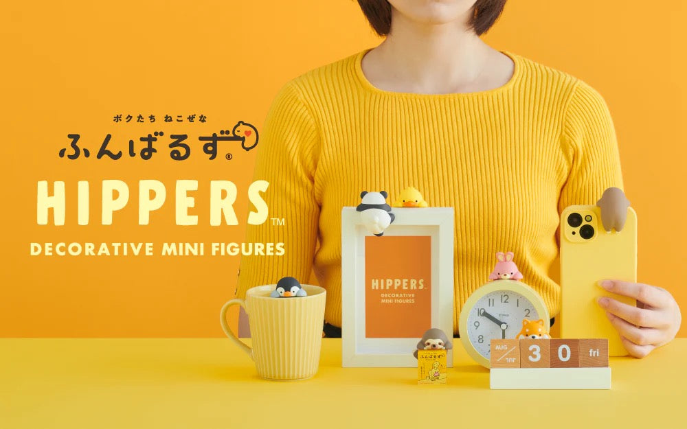 Sonny Angel Hippers Funbaruzu