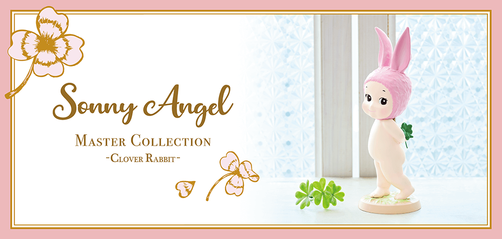 Sonny Angel Master Collection Clover Rabbit