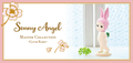 Sonny Angel Master Collection Clover Rabbit