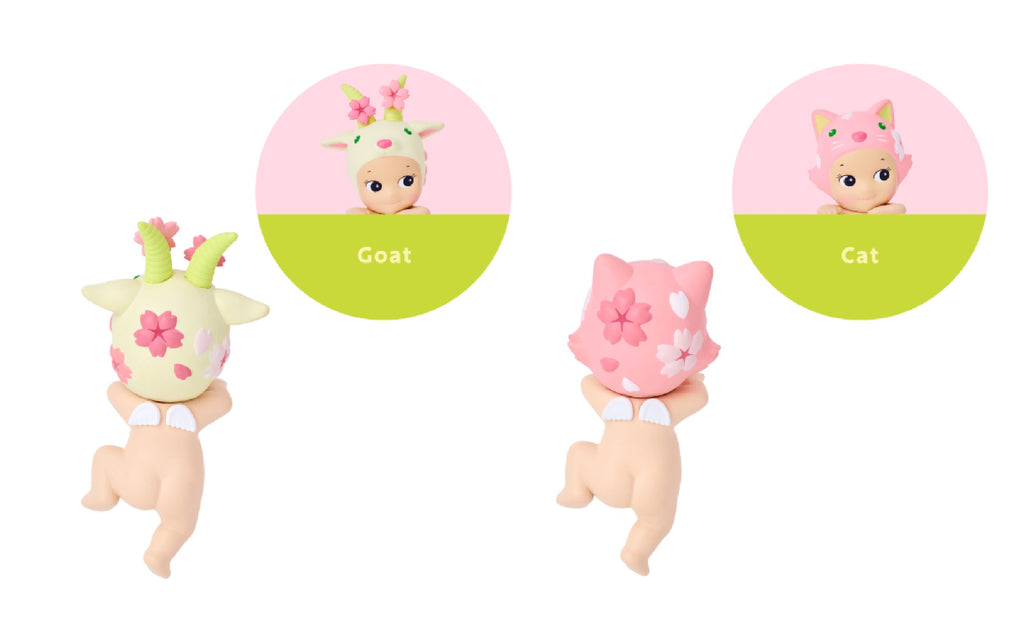 Sonny Angel Hippers Cherry Blossom Series 2026