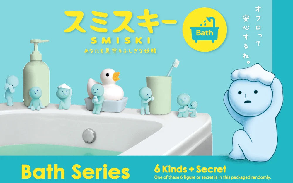 Smiski Bath Series Blindpack