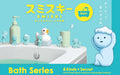 Smiski Bath Series Blindpack