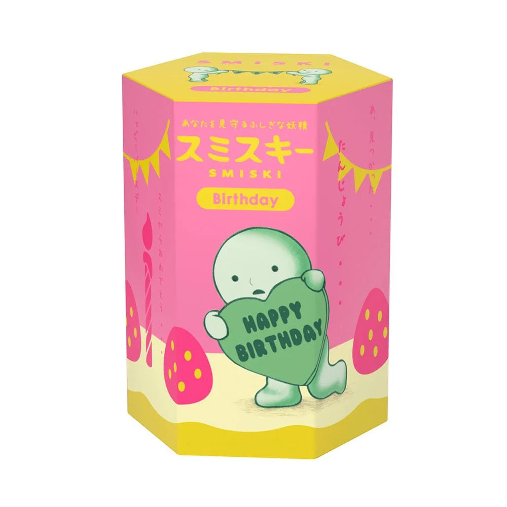 Smiski Birthday Series Blindpack