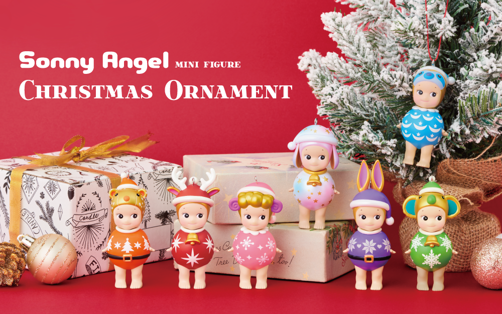 Sonny Angel Christmas Ornament 2023 Blindpock