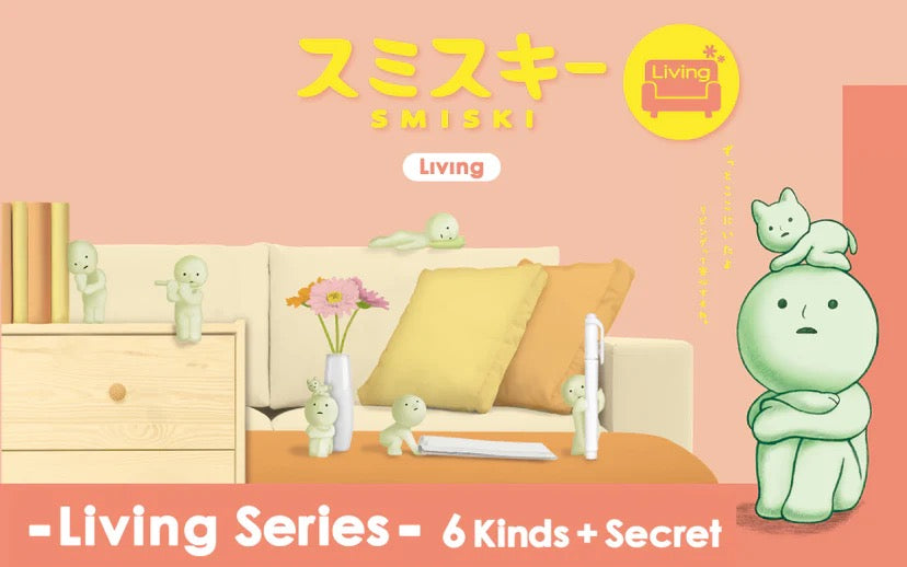Smiski Living Series Blindpack