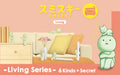Smiski Living Series Blindpack