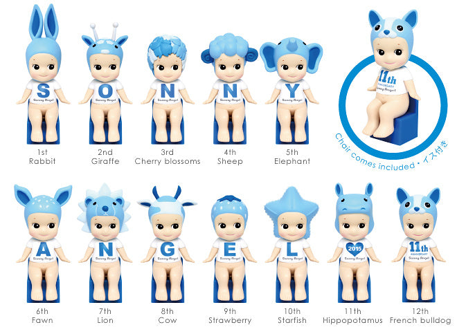 Sonny Angel 11Th Anniversary Series 2015 Blindpack
