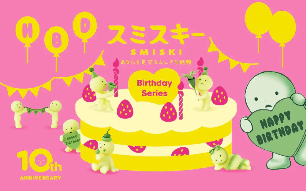 Smiski Birthday Series Blindpack