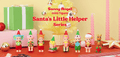 Sonny Angel Mini Figure Santa’s Little Helper Series 2025