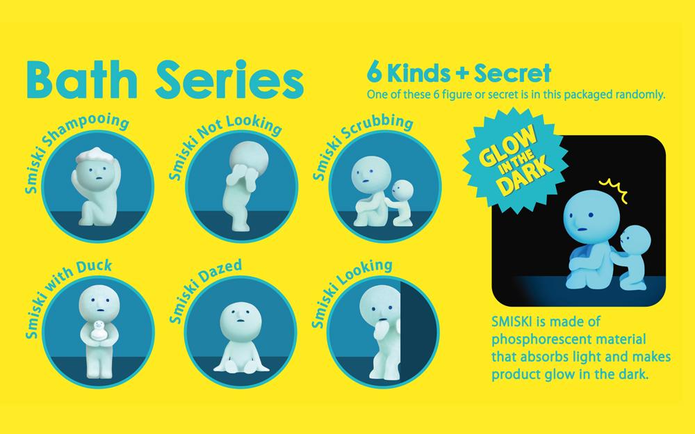 Smiski Bath Series Blindpack