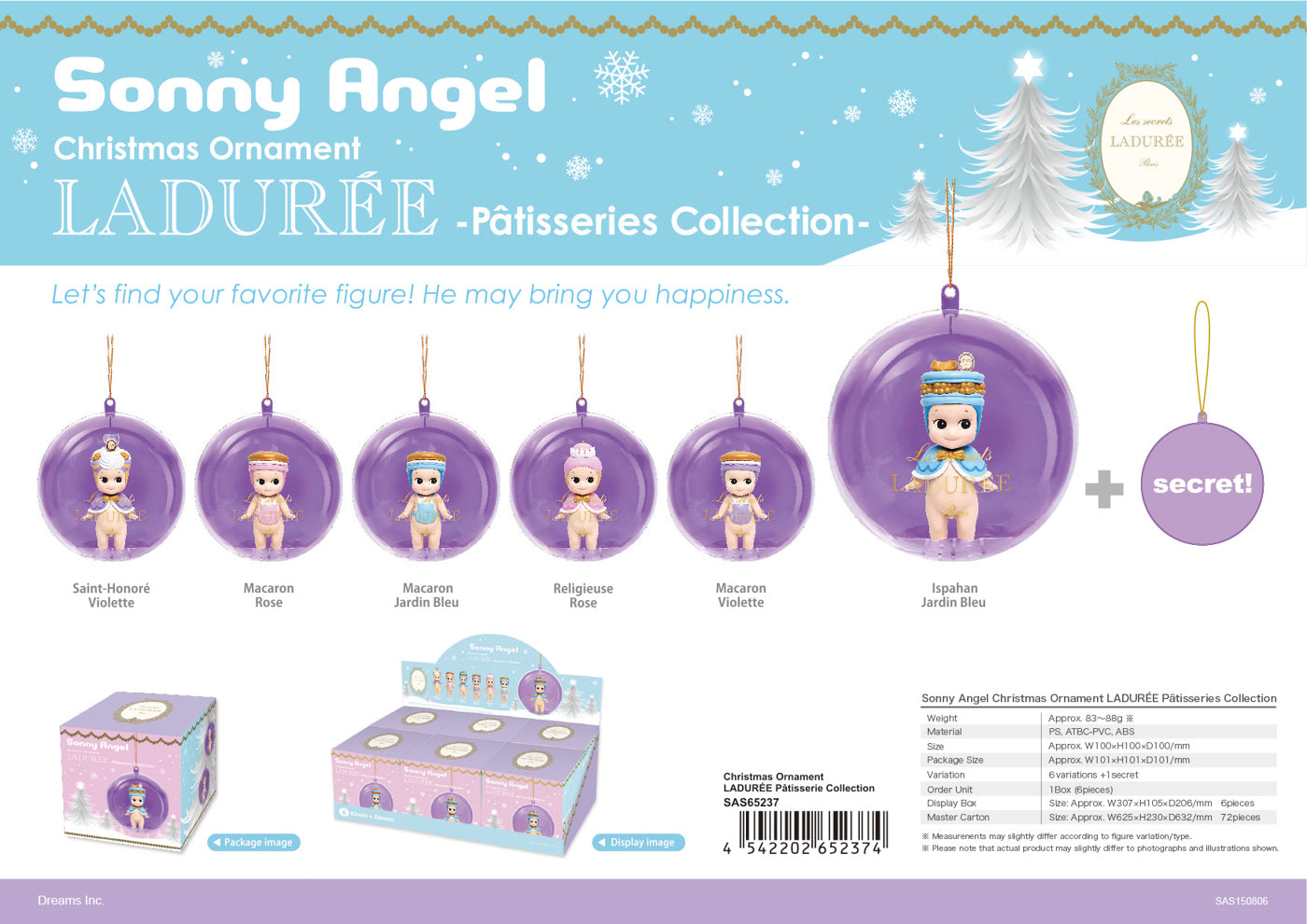 Sonny Angel Ornament Laduree 2015
