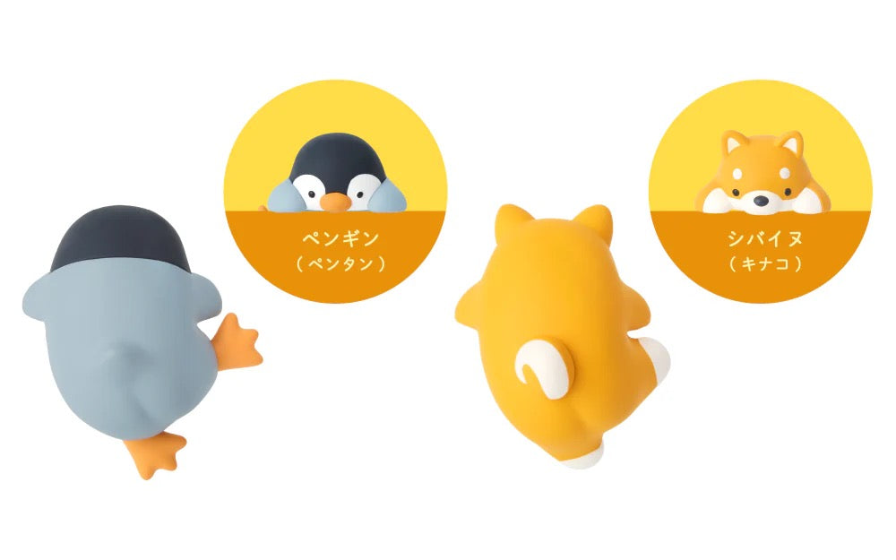 Sonny Angel Hippers Funbaruzu