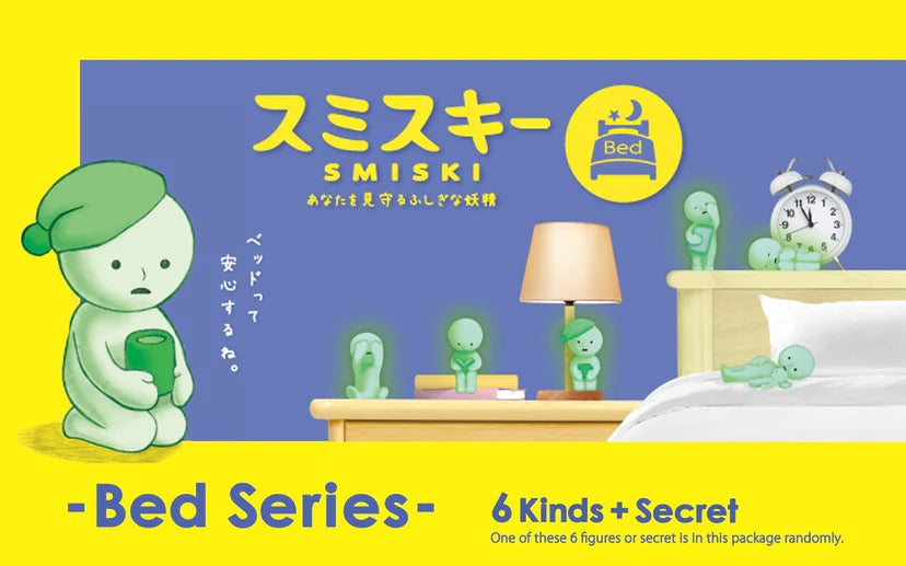Smiski Bed Series Blindpack